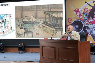 偶韻千年·情系泰順——泰順縣木偶文化藝術(shù)交流系列活動(dòng)策劃方案